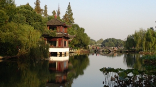 Park w Hangzhou