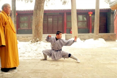 kungfu